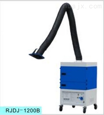 武漢瑞津 RJDJ-1200B-移動式焊煙除塵器 _供應(yīng)信息_商機(jī)_中國化工機(jī)械設(shè)備網(wǎng)