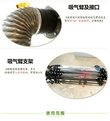 焊煙凈化器移動(dòng)式焊煙除塵器焊接煙霧過濾器河北焊煙除塵器